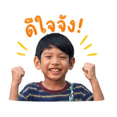 Punn by puifai_20260428172130