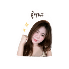 Thitima_20260428172104