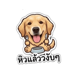 Taena310825_20260428172045