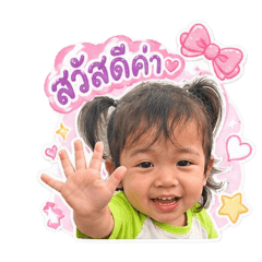 piyathida._20260428172209