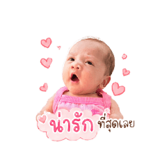 ying-ying_20260428172216