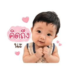 Peach_06_20260428172144