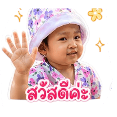 Bella_20260428172224
