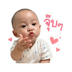Baby Meekhun_20260428172113