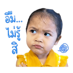Suchada_20260428171634