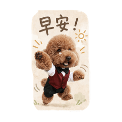 阿吉萌圖