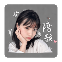 QQ小糰子