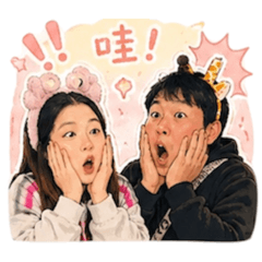 叮魁