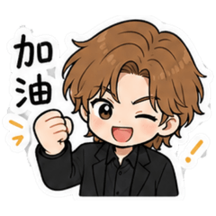 雙子元2026