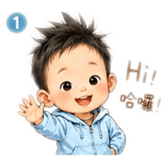 浩宇物語