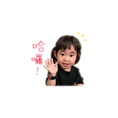 喬❤️❤️❤️