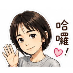 小毛低家
