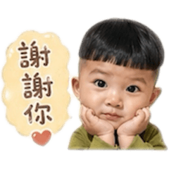 粉粿可愛日常