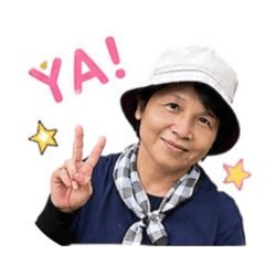 阿蓮阿姨
