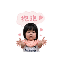 Babe cc Chang