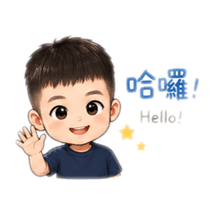 Eggsy say…