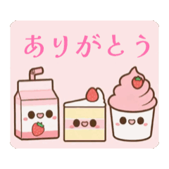 afternoon parfait