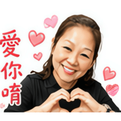 姥姥說