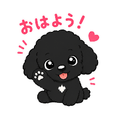 Everyday Black Poodle Stickers
