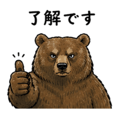 KOMBU.2024/11/20_20260511223250