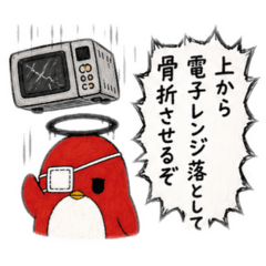 Misamisa_20260511223625