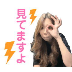 Tsukasa_20260511222815