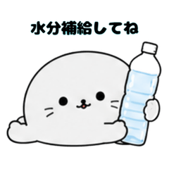Aza-chan Summer Daily Stickers