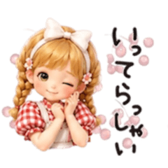 foochan_20260511223249