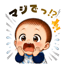 Baby Who Shows Every Emotion