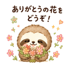 chibSloth