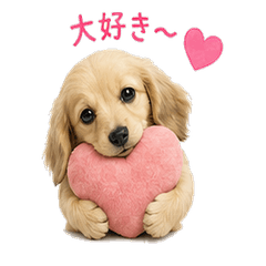 My Sweet Dachshund Stickers