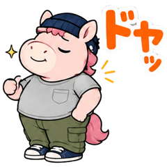 Yuruuma Daily Stickers