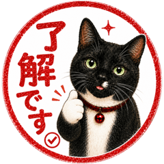 A sticker of a tuxedo cat-Family Edition
