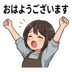 Chiyuki Daily Life Stickers Vol01