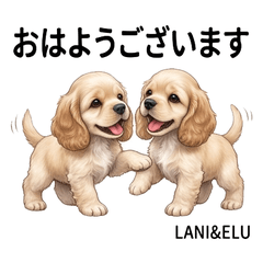 Lani and Elu Cute Stickers Vol01
