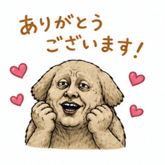 A creepy dog with a human face
