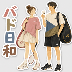 Badminton Days Daily Stickers
