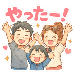 Yuchan Family Stickers