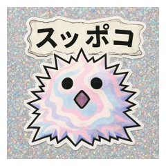 Suppoko Creatures: Pure Vibes!
