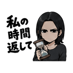 Scary Face Girl Daily Stickers