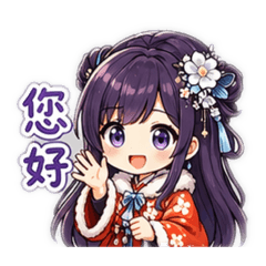 瓏玥生命x瓏玥小妹