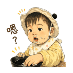 滿嘴飯粒boy