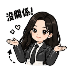 我是國語最好的人
