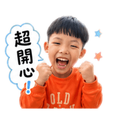 Min旻