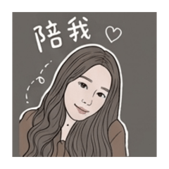 上班族girl