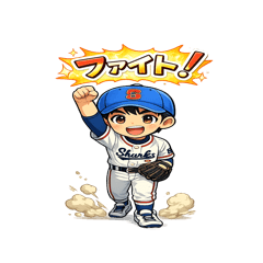 baseball sharks