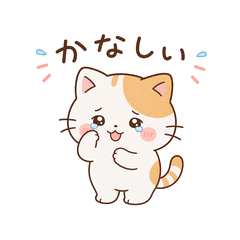 Always Smiling Cat Revised