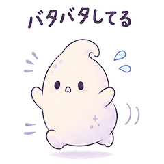 mocho my sterious creatureVer1.1