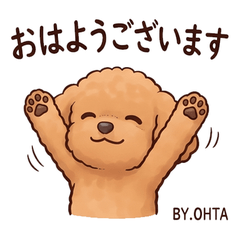 Kocchan My Pet Stickers Vol01