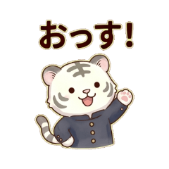 Howatora - Daily Chat Stickers6